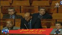 الجماني : هناك مؤسسات تعليمية عليا تفروض شروطا تعجيزية تمنع أبناءنا من الالتحاق بها.