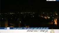 جزائرى يفضح قطر ويسأل الجزيرة لماذا الطائرات القطرية لا تدافع عن غزة