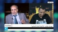 المغرب ـ مهرجان موازين: ماذا وراء الجدل السياسي؟
