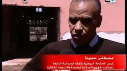 جدل حول وفاة شخص بالحمى القلاعية