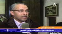 نقاش حاد بين الحكومة والمعارضة بمجلس المستشارين