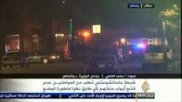 مقتل شرطي إثر البحث عن مشتبهين فى تفجير بوستن