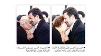 إيران "تفبرك" صورة نجاد المثيرة للجدل بالفوتوشوب لتهدئة البرلمان