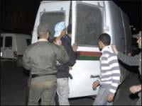 صورة من الأرشيف