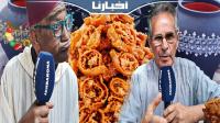 أقدم بائع للشباكية بتطوان يكشف أسرار الصنعة وعلاش تزاد الثمن