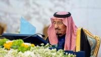 بيان الديوان الملكي السعودي حول صحة الملك سلمان