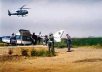صورة من الأرشيف