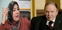 رئيسة حزب جزائري: رأيت الرئيس بوتفليقة  "حزينا" في المنام وهذا ما قاله لي