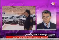 هل هناك خطوات أخرى ستتخذها الرباط لحماية وحدتها الترابية ؟
