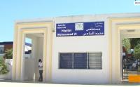طنجة: افتتاح وحدة جديدة للتكفل بمرضى كوفيد 19