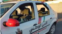سجن 22  مشجعا على خلفية أحداث الشغب في مباراة يوسفية برشيد والرجاء