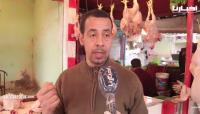 مول الدجاج: كاين لي خدا 60 طير و1000 خبزة والأسعار حاليا مستقرة