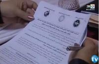 النقابات الكبرى تقرر 6 أبريل يوما احتجاجيا
