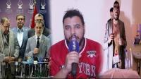 في حوار جريء.."Gnawi" يتحدث لـ"أخبارنا" عن أغنيته التي تصدرت الطوندونس وأزعجت الحكومة (فيديو)