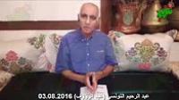 الفنان الكوميدي عبد الرؤوف ينفي خبر مرضه بطريقة كوميدية ..