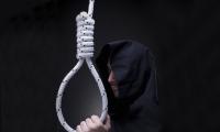 مرة أخرى OMDH تدعو إلى حذف عقوبة الإعدام و تعديل مادة تجريم الإفطار في رمضان