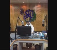 الامام رشيد الرباطي ضيف برنامج " رحلتي مع القرآن " بإذاعة أبوظبي‏