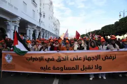 نقابتان تنضمان لإضراب 5 فبراير