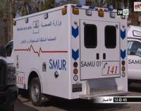 محزن ....طلبة بآسفي يصدمون بعد وفاة أستاذهم أمامهم داخل المدرج
