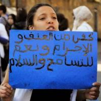صفعة أستاذ لتلميذ تتسبب في فقدان طبلة أذنه بآسفي