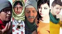 جميع الفنانين المغاربة في رد على اغنية اعطيني صاكي زينة الداودية