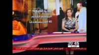 أزيد من مليون و800 ألف مستفيد ومستفيدة من برنامج محو الأمية منذ إطلاقه