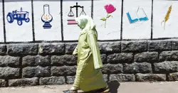 الميركاتو السياسي يهدد مستقبل رؤساء جماعات.. قرار دستوري يضع "رحّالو الانتخابات" في ورطة