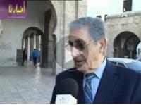 الحبوس : من المآثر المعمارية لمدينة الدارالبيضاء