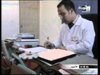 جدل بعد فقدان أم لمولودها بسبب عملية قيصرية 
