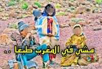 بعد تحقيق فائض مهم في الميزانية..الحكومة تقرر إعادة قسط من الضرائب إلى جيوب المواطنين (الصورة)