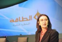 تقرير أسود حول ملفات في وزارة الطاقة والمعادن في عهد بنخظرة 