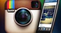 صور إنستغرام ستصبح مستطيلة الشكل أيضاً