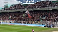 الجماهير العسكرية تزلزل مدرجات ملعب القنيطرة في مباراة الرجاء