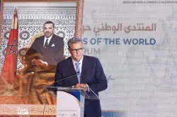 أخنوش: الاهتمام بالمواطنين المغاربة المقيمين بالخارج ليس اهتماما ظرفيا أو مناسباتيا بل هو خيار استراتيجي راسخ