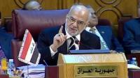 بالفيديو.. لحظة انسحاب الوفد السعودي من اجتماع الجامعة العربية و السبب !!