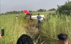 سقوط طائرة خفيفة يودي بحياة فرنسيين ويستنفر السلطات في محيط مطار الحسيمة