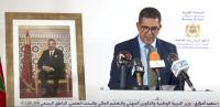 مجلس الحكومة يقرر تمديد حالة الطوارئ الصحية في المغرب