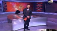 ضحك هستيري يغضب صلاح الدين الغماري على الهواء مباشرة وكاد يفقده أعصابه...