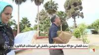 فتح أبحاث قضائية مع 49 مرشحا ضبطوا متلبسين بالغش في امتحانات الباكالوريا