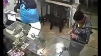 سارق يبتكر أحدث طريقة لسرقة سامسونك كلاكسي اس 4