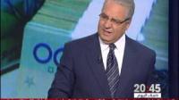 المغرب رابعا في قائمة الدول العربية الأكثر استدانة