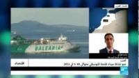 نمو نشاط ميناء طنجة المتوسطى بحوالي 40 بالمئة في 2013