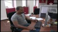 بوابات الكترونية للبحث عن الشغل