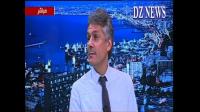 بالفيديو: سياسي جزائري يعلن وفاة بوتفليقة