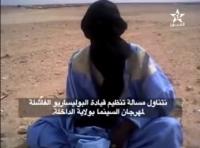 شباب التغيير يفضح مهرجان الخلاعة السينمائي بتندوف