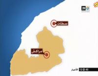3 قتلى و8 جرحى في حادثة سير بالقرب من سطات