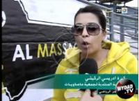 أول جمعية رياضية نسوية لتشجيع الماص: المصاويات