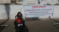 "مريم شخيشخ" تضرب عن الطعام أمام عمالة الخميسات وتقسم .."العيش بكرامة أو الموت"