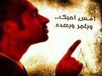 مفتي السعودية يحذر من عرض مسلسل يتناول زنا المحارم على قناة عربية شهيرة