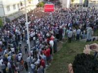  أحد الوفاء للشهيد كمال عماري بطنجة 